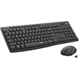 Logitech MK295 Silent 